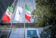 بازه زمانی اصلاح بازار بسیار کوتاه است؛ راز معاملات خاص شنبه چه بود؟ ساختمان سازمان بورس