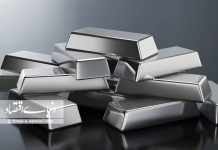 راه اندازی معاملات گواهی سپرده و قرارداد آتی شمش نقره از ۲۰ آذر ماه